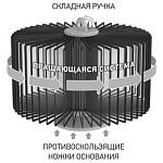 Демо-система настольная OfficeSpace с 30 панелями 367786 черная вращающ.