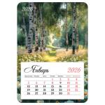 Календарь магнитный 95х135 Березы 2026 380900