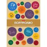 Портфолио Хатбер А4 20 вкладышей Жизнь в красках 20AV4_29663