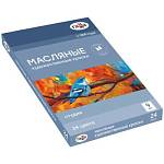 Краски масляные 24 цв. Гамма Студия туба 9 мл. 249009