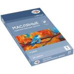 Краски масляные 24 цв. Гамма Студия туба 9 мл. 249009