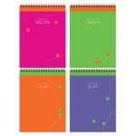 Блокнот А5 80 л. (спираль) БиДжи Bright light 12209