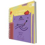 Скетчбук 165*165 50л Художник 7БЦ 100 гр