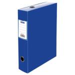 Короб архивный 70 мм пластик на кнопке 368413 синий