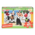 Пазлы 80 эл. Чиполлино