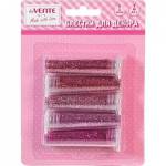 Блестки декоративные deVENTE 8003005 5 цв. Оттенки красного