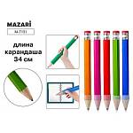 Карандаш ч/гр. ГИГАНТ 34см HB M-7131 с ластиком