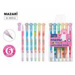 Набор ручек 6 цв. ЛАПКИ 0,7мм масл. М-15573-6