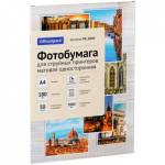 Бумага А4 180 g/m 50 л. матов. OfficeSpace одностор.2840