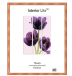 Фоторамка 40х50  Interior Lite сосна, со стеклом 5-31036