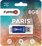 Флэш накопитель FUMIKO PARIS 8GB синий USB 2.0 FPS-32
