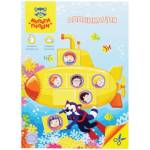 Аппликация для малышей с заданиями Мульти-Пульти Для мальчиков АП_40218