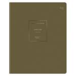 Тетрадь 48 л. (клетка) БиДжи Сolor object Английский язык soft-touch ТП5ск48_лс_тф 09156