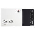 Пастель сухая худож. 24 цв. Гамма 106202324