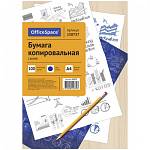 Бумага копировальная 100 л. А4 синяя СР_339/158737