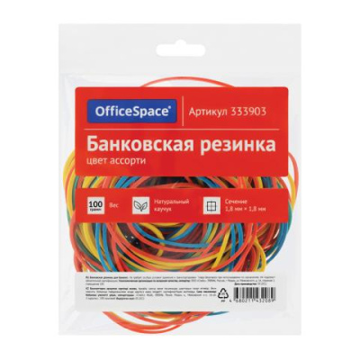 Резинка банковская 100 гр. 60 мм OfficeSpace 333903 ассорти
