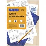 Бумага копировальная 100 л. А4 синяя СР_339/158737
