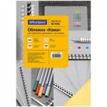 Лист А4 обложечный, OfficeSpace кожа 230 гр. песочный ВС7056