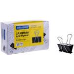 Зажим канц. 51 мм BCLBL51_1242 черные (ЦЕНА ЗА УПАКОВКУ 12 шт)