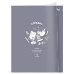 Тетрадь 48 л. (клетка) БиДжи Ясно и понятно Алгебра пластик. обложка ТПск48_пл 62364