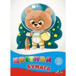 Бумага цветная А4 16 л. 16 цв. Апплика на скобе С2778-15 Малыш-космонавт