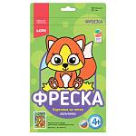 Фреска Картина из песка Бельчонок Пз/Ф-010 ЧЗ