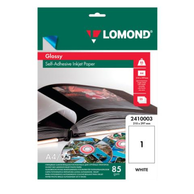 Фотобумага А4 85 g/m 25 л. глянц. LOMOND самоклеющ. 2410003