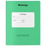Тетрадь 12 л. (линия) Berlingo Classic Pro зеленый 80г/м2 CBl_12101