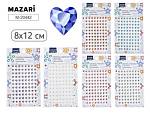Стразы самоклеящиеся М-20442 4 дизайна
