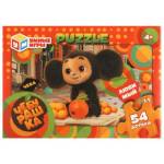 Пазл 54 эл. Чебурашка