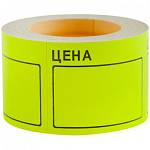 Ценник большой 50х40 желтый 200 шт. OfficeSpace4156