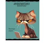 Тетрадь 48 л. (клетка) П-П Про Хвост Информатика 48-2478