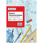 Бумага миллим. А3 10 л. 10БМг3п_9708 голубая