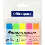 Стикеры - индексы OfficeSpace 45х12 20 л. 5 цв. неон 17792 пластик