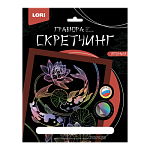 Гравюра 18*24 Карпы кои Гр-745