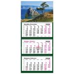 Календарь 3-секционный Горная Сосна. Байкал 2026 13с14-84