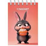 Блокнот А7 48 л. (спираль) С0059-11 Зайка-сластена