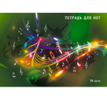 Нотная тетрадь 24 л. А4 К-Э Яркая музыка гориз.soft touch, тиснен.фольгой ТНФ24152