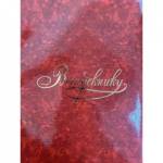 Папка адресная "Выпускнику" ламинир. Гроза бордо