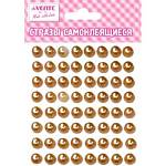 Стразы самоклеящиеся deVENTE 8004036 Жемчуг 80 шт.