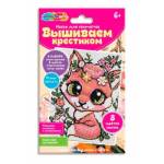 Набор для вышивания Лисичка VSH-121708