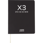 Дневник Уни deVENTE ХЗ иск. кожа 2222554