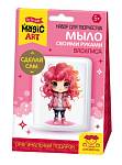 Набор для изготовления мыла с картинкой Василиса 05476 ЧЗ