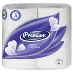 Туал. бумага OfficeClean 3сл. 14,5м. белая 4шт. Premium 279673