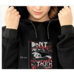 Термонаклейка для текстиля deVENTE 8002370 Don’t touch