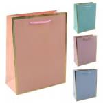 Пакет подарочный deVENTE 9041225 Golden border (18*23 см)