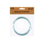 Проволока для плетения алюминий MM-002 d 1мм 10м±0,5м №24 небесный