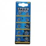Батарейка G5 (393)  LR754, 48 1 шт. ТРОФИ
