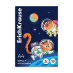 Папка для рисования А4 20 л. ErichKrause Space Animals 61540