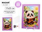 Мозаика алмазная 17х25 Панда М-12387